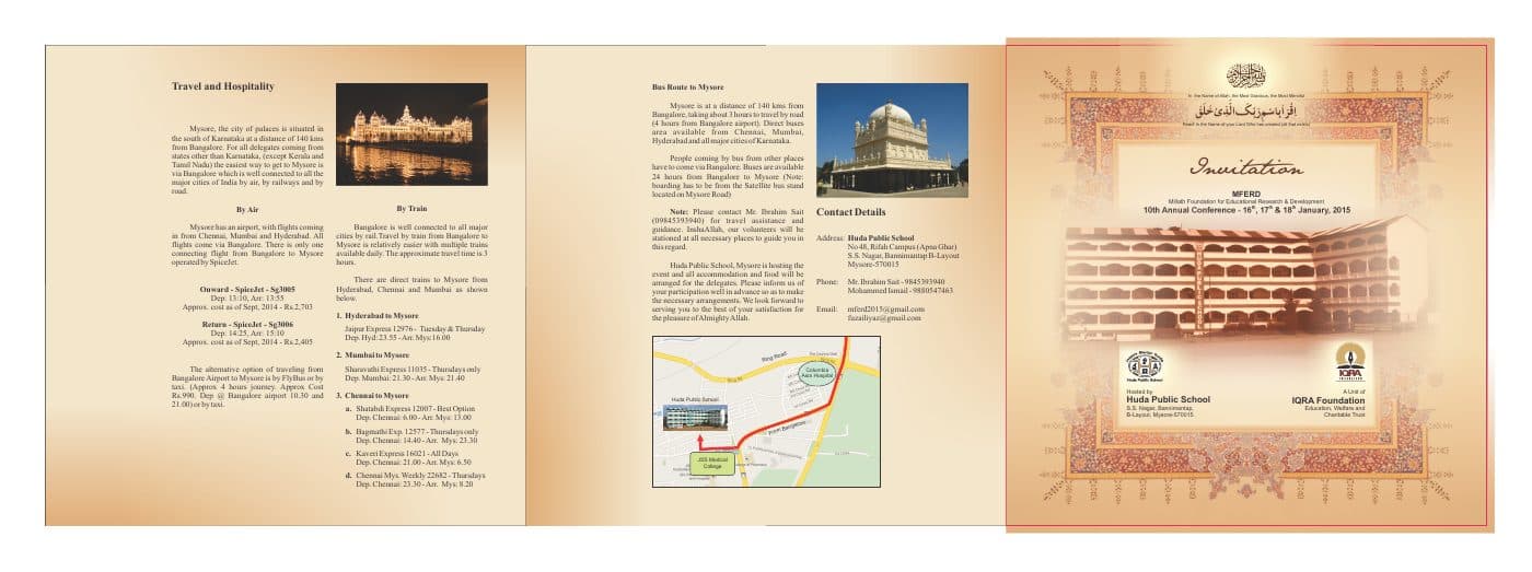 MFERD event invitation outer panels