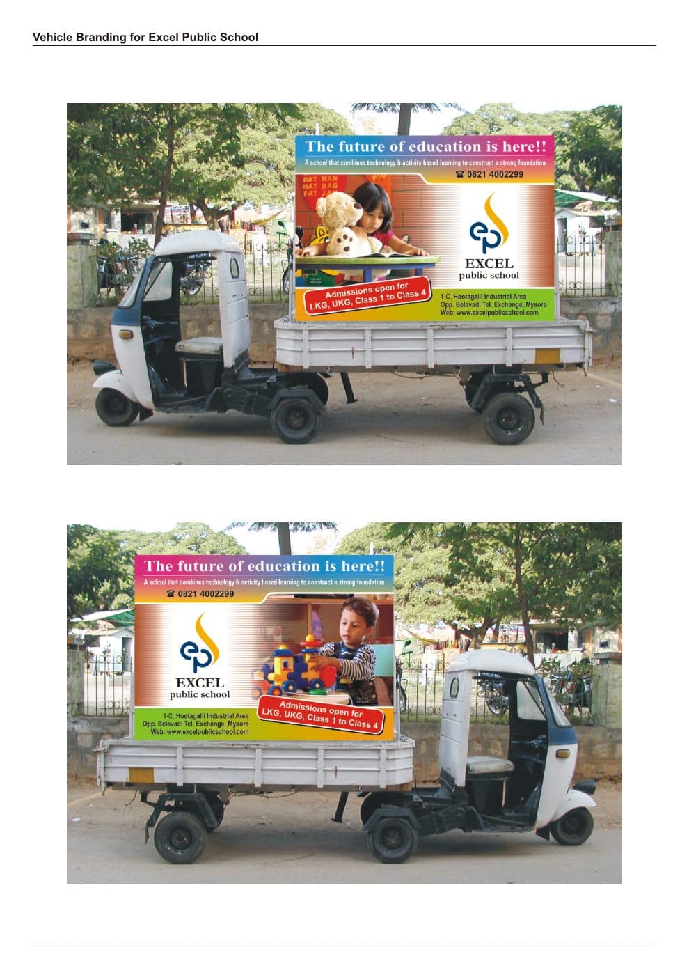 Vehicle display advertising examples