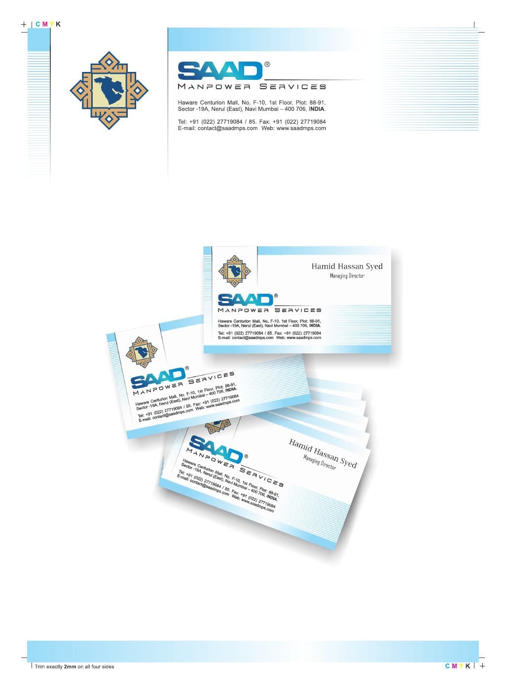 SAAD Manpower stationery system