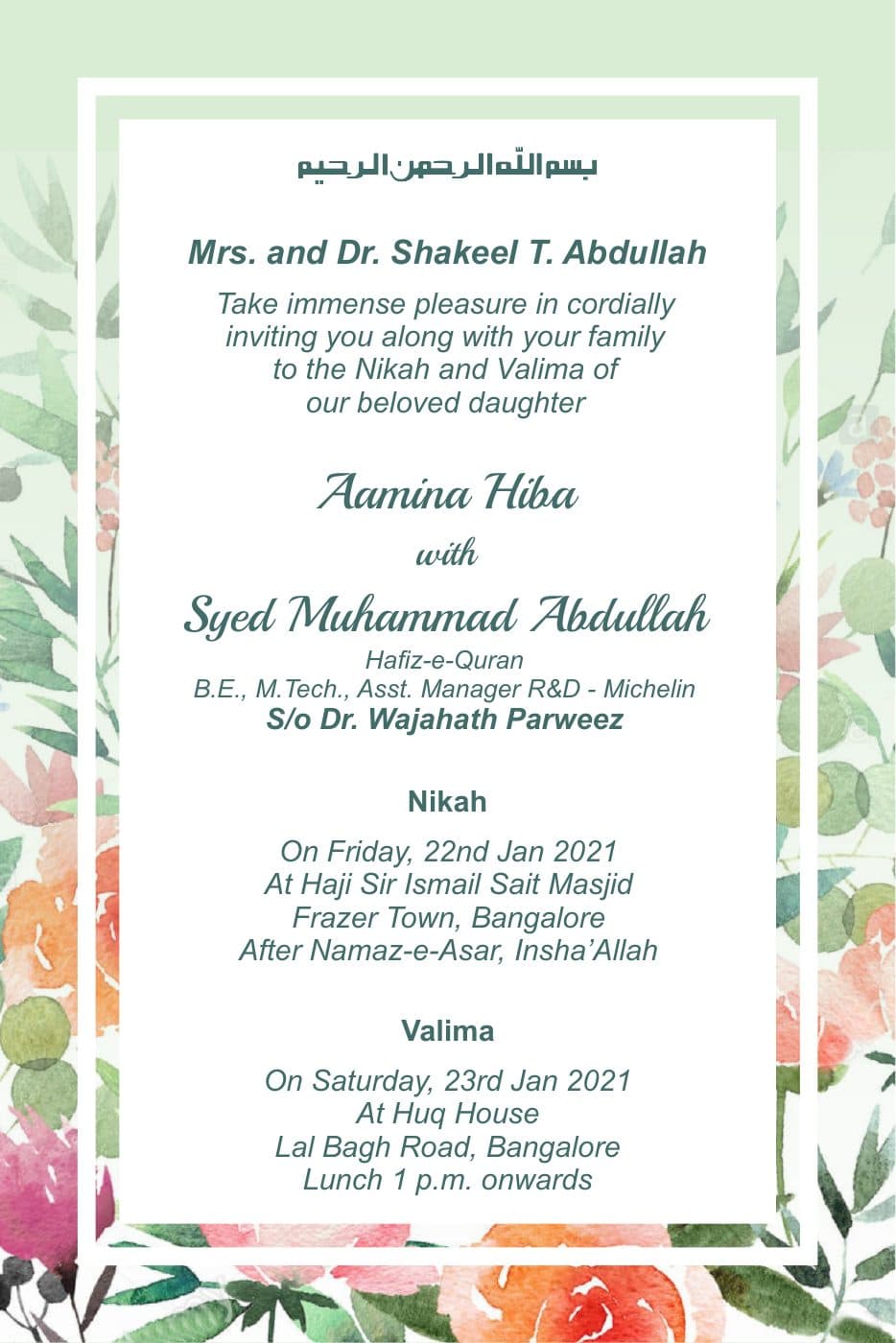 Family wedding invitation