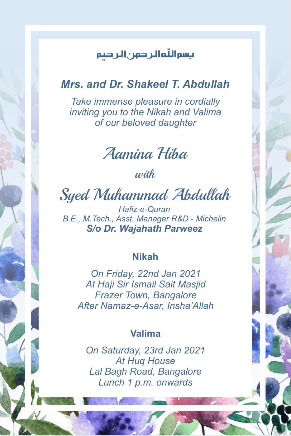 Single wedding invitation