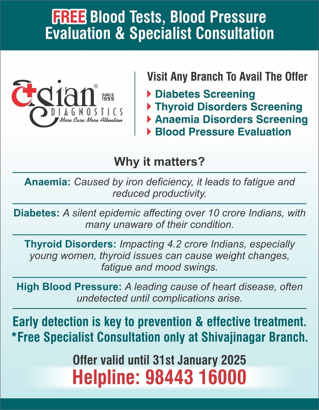 Archival Asian Hospital social campaign graphic 2