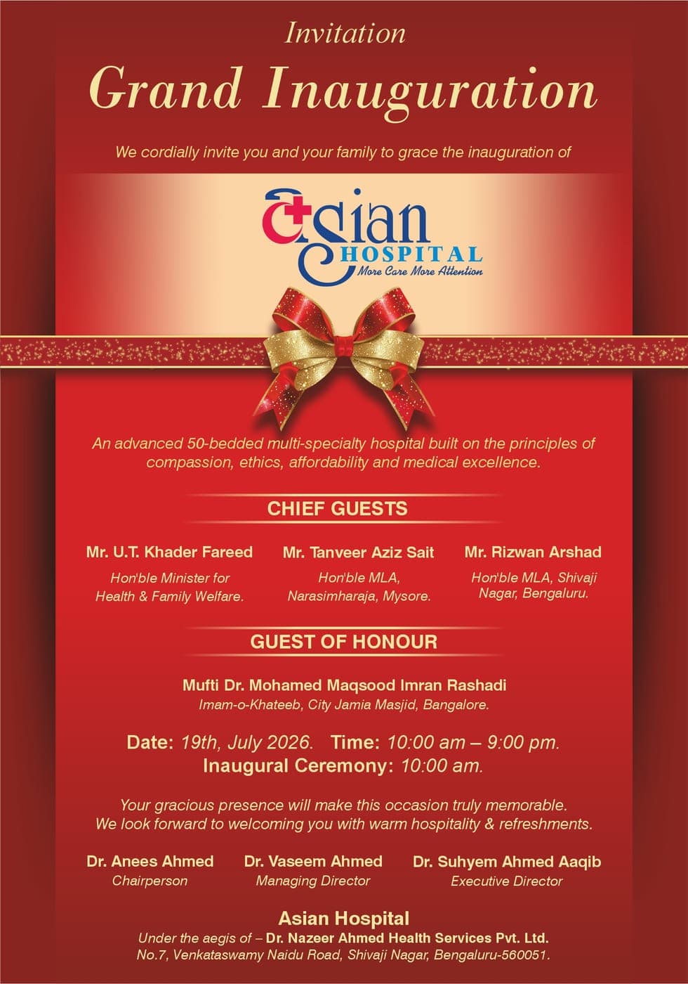 Asian Hospital launch invitation