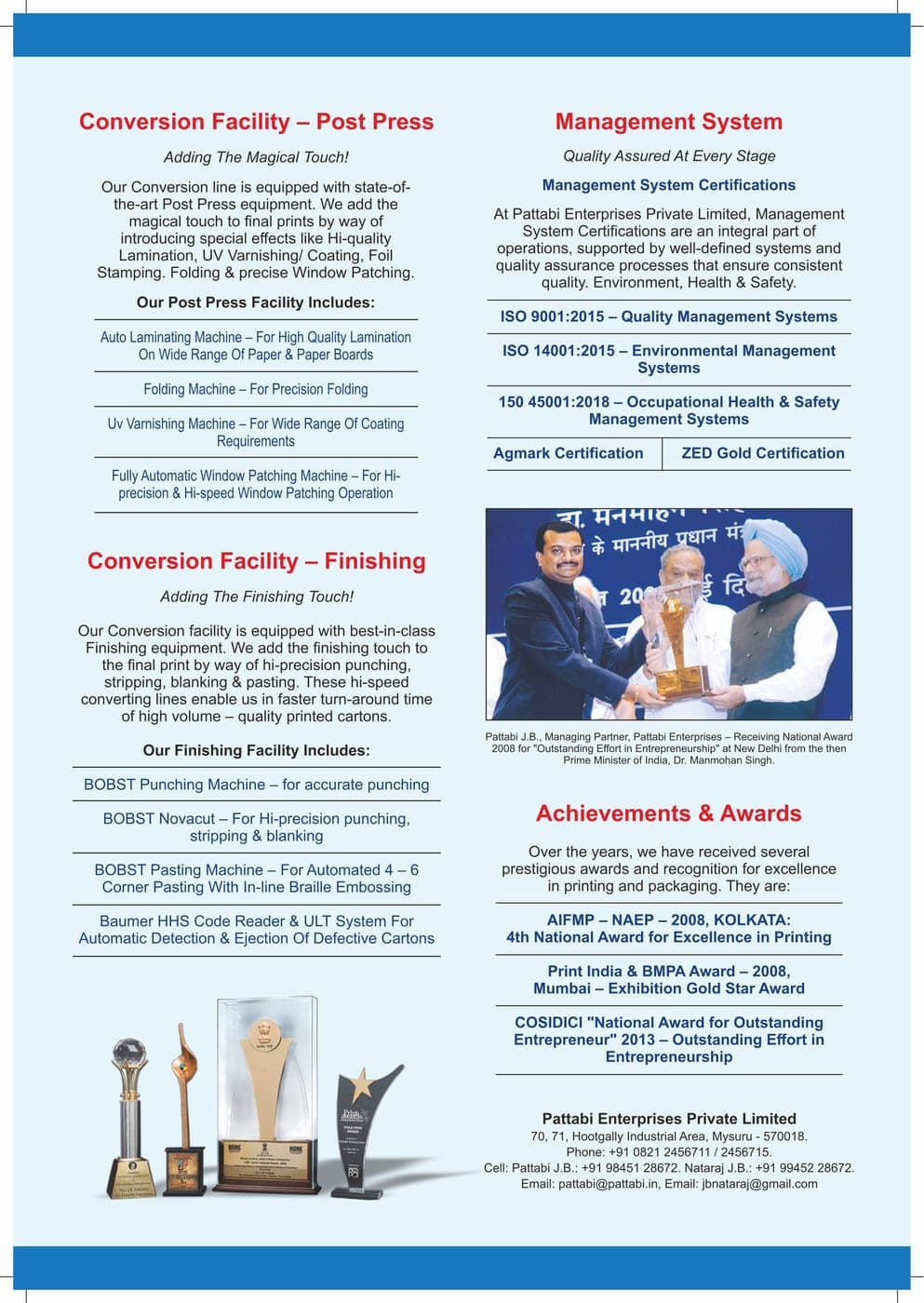 Pattabi CII exhibition leaflet back
