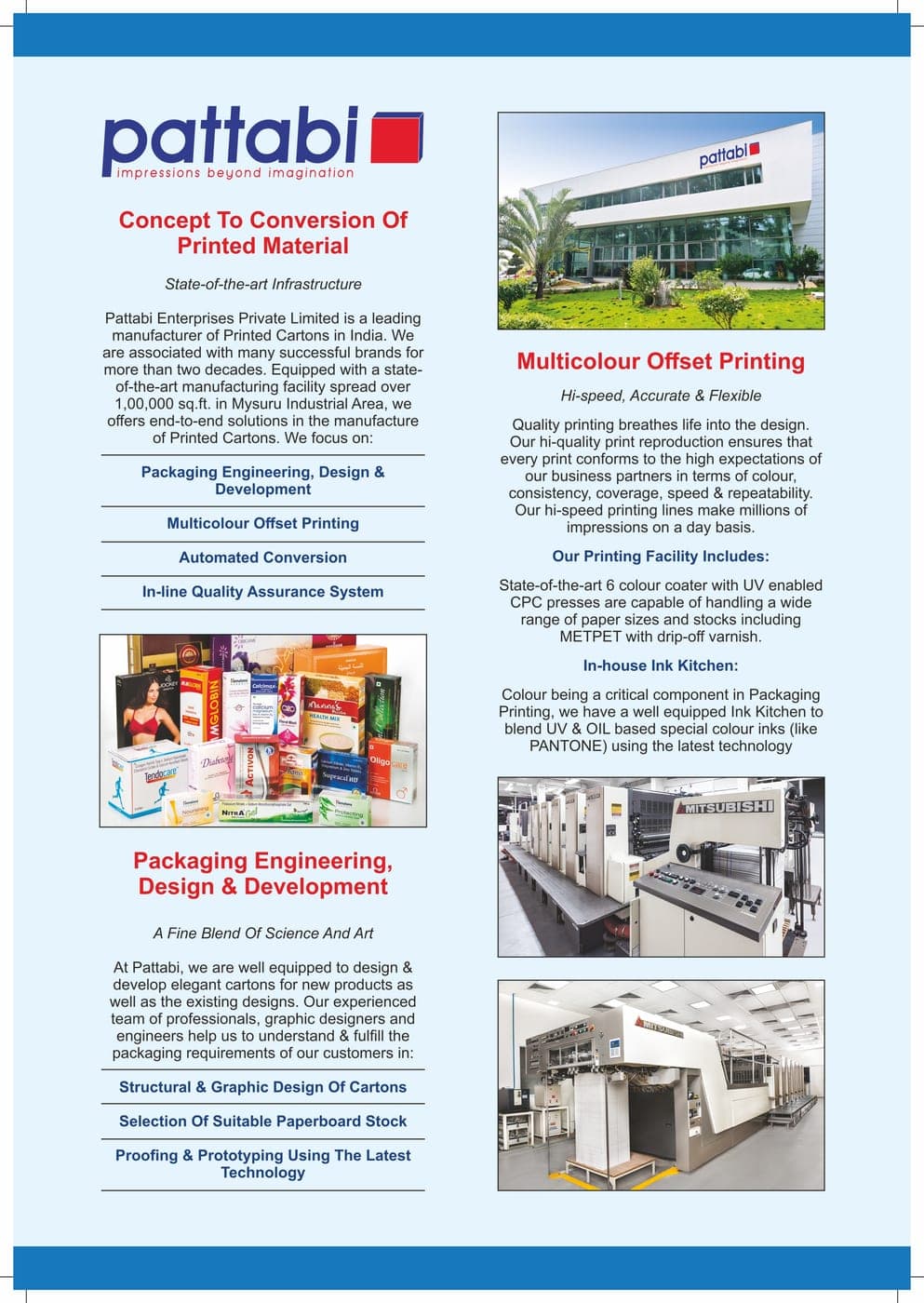 Pattabi CII exhibition leaflet front