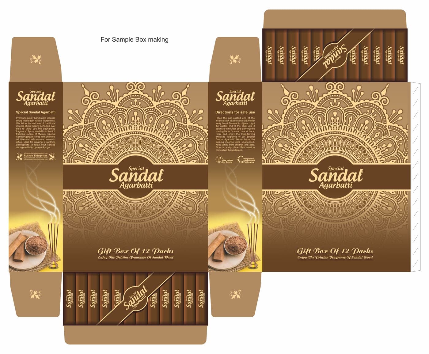 Special Sandal twelve-pack artwork