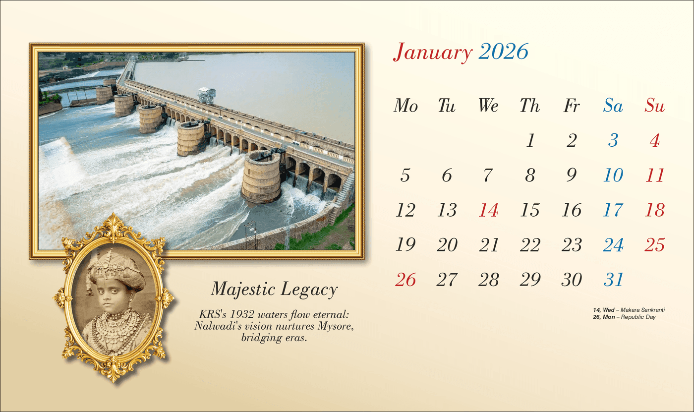 Nalwadi Heritage Calendar January 2026 page