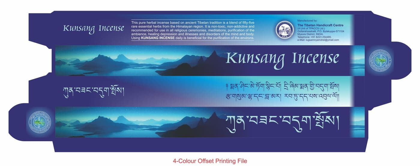 Kunsang Tibetan incense packaging artwork