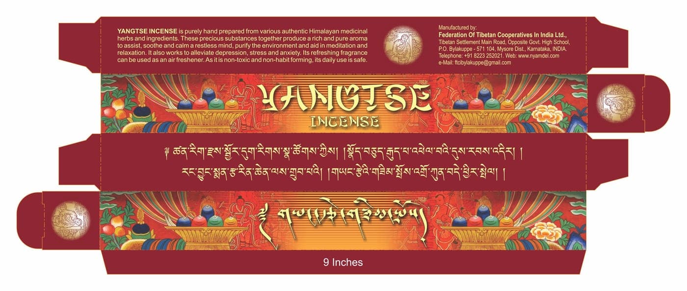 Yangtse Tibetan incense packaging artwork
