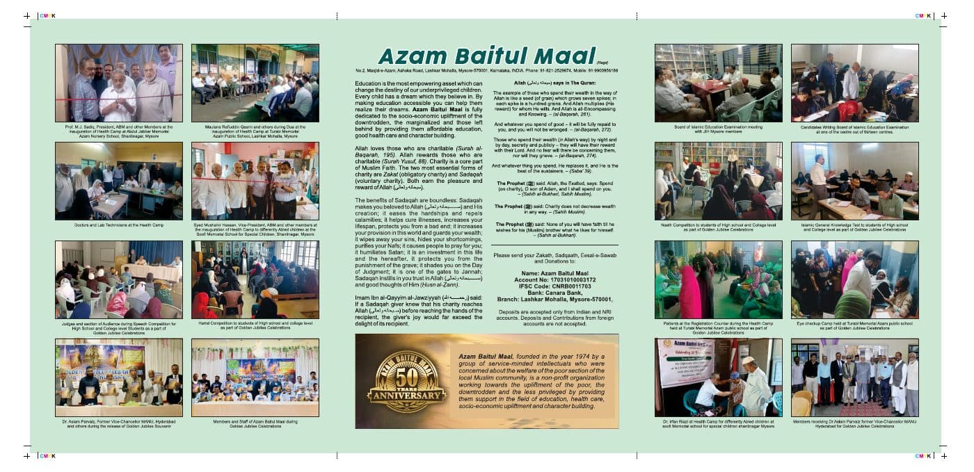 Azam Baitul Maal 2024 programme report spread