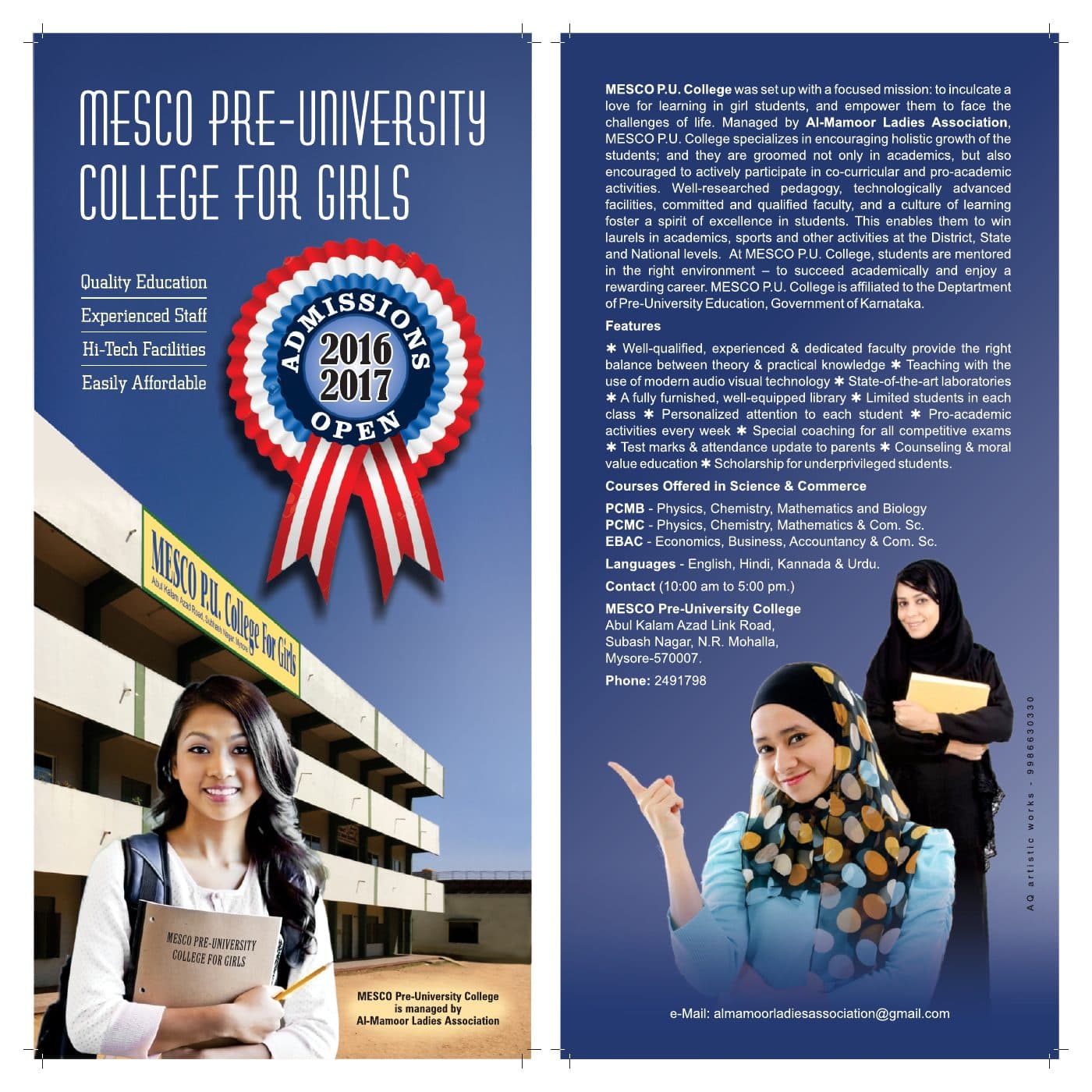 MESCO college admissions leaflet