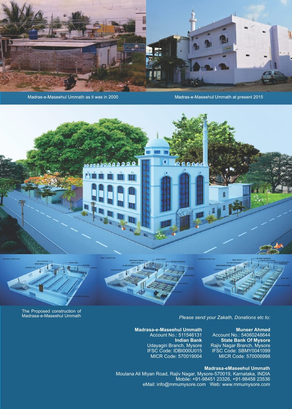 MMU English brochure page 4