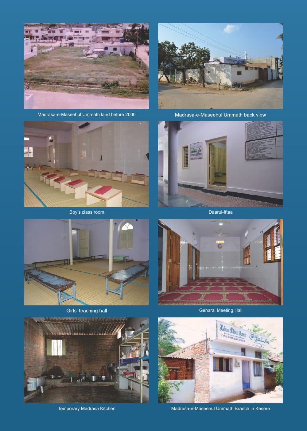 MMU Urdu brochure page 3