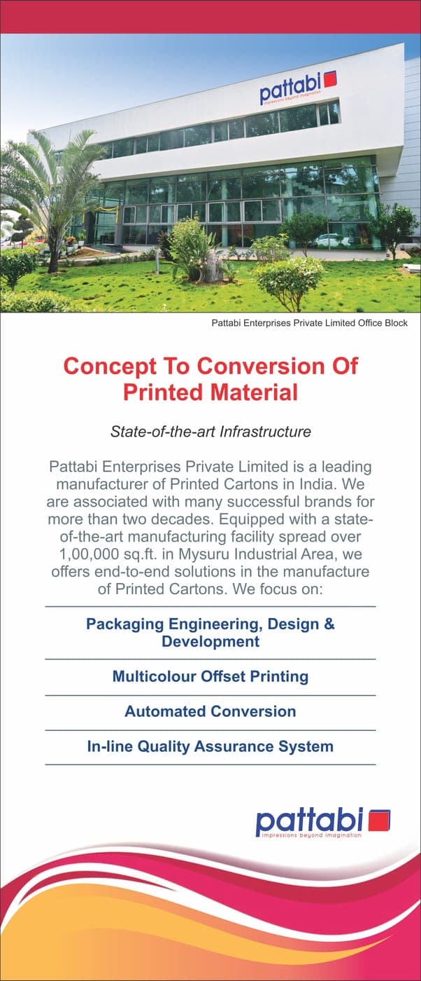 Pattabi industrial exhibition poster
