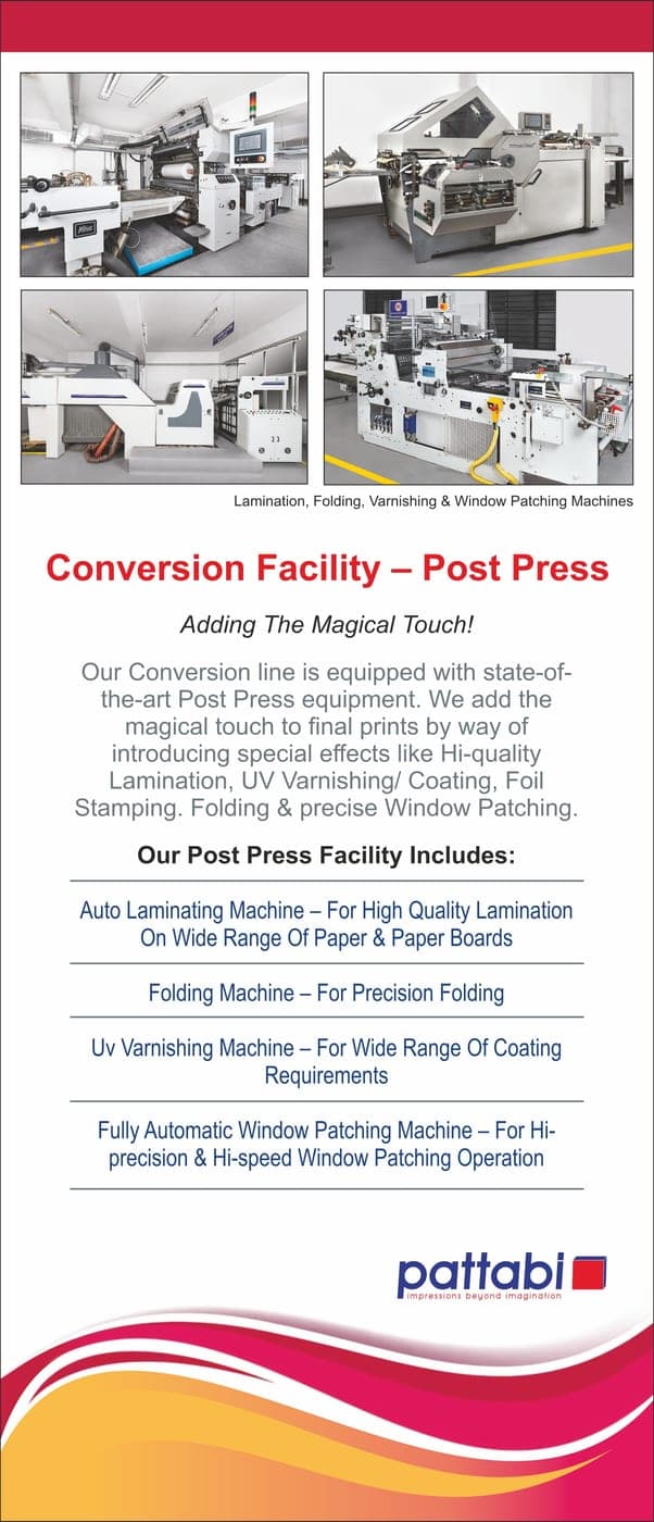 Pattabi industrial exhibition poster