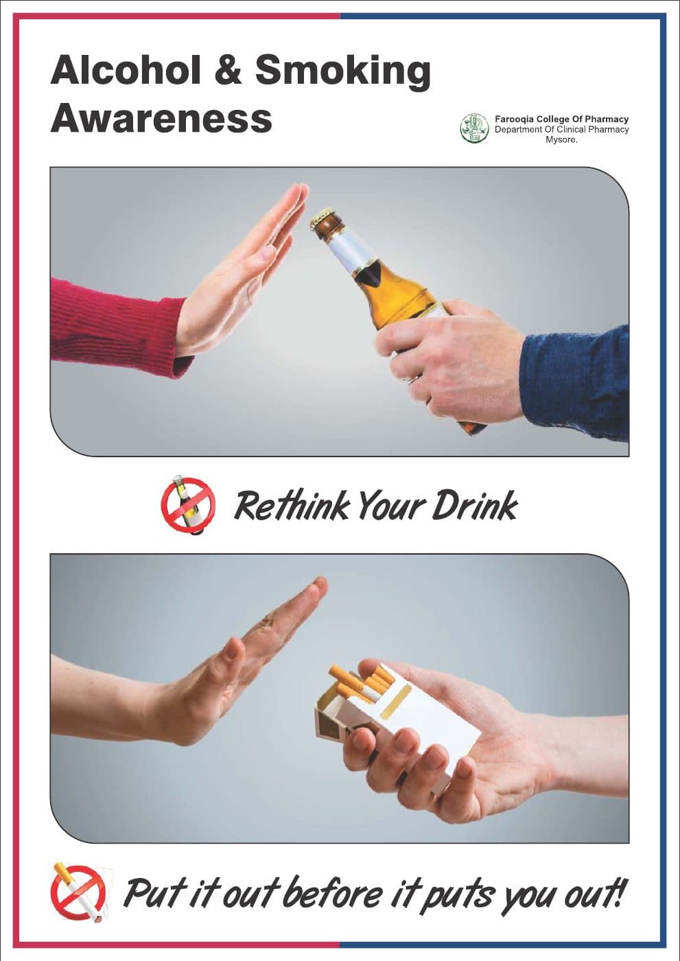 Pharmacy awareness poster 5