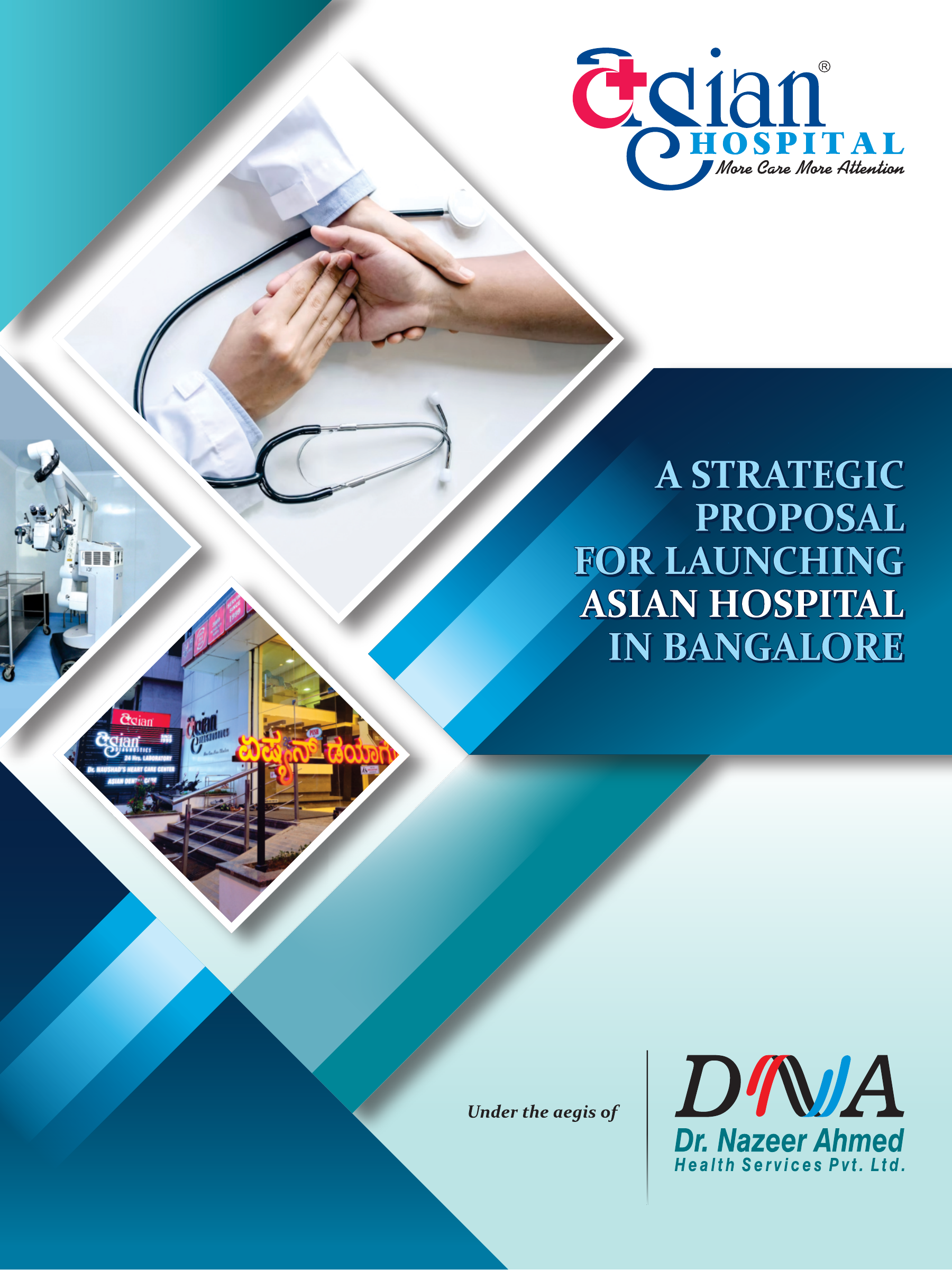 Asian Hospital — selected work 1