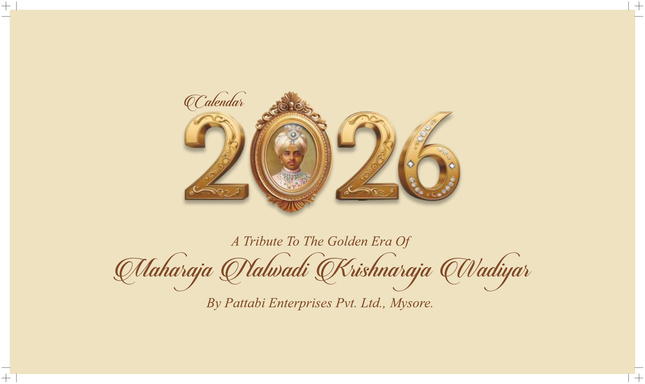 Nalwadi Heritage Calendar — selected work 1