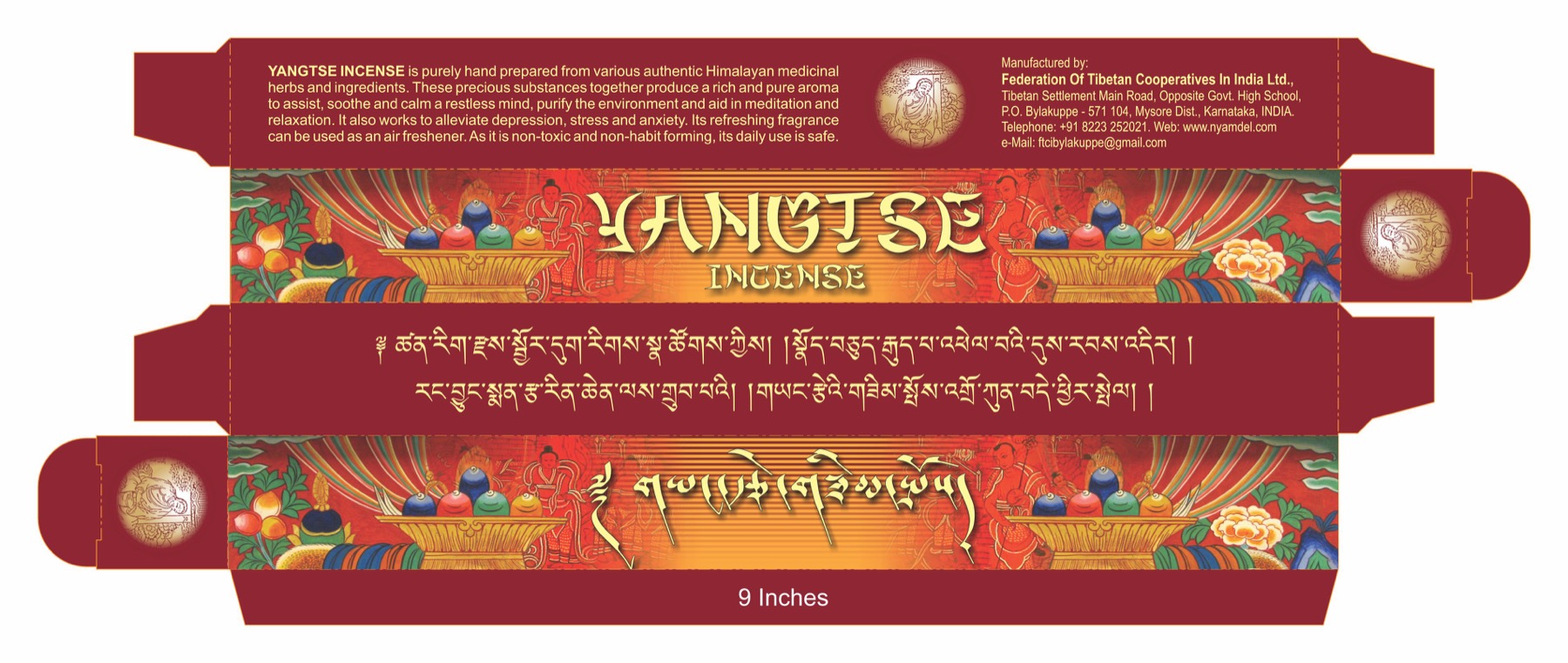 Tibetan Incense Packaging — selected work 1